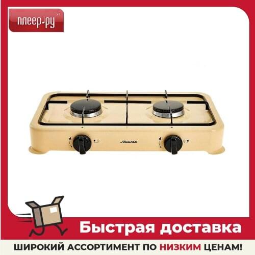 Аксинья Kitchen Appliances