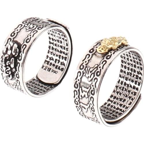 Pixiu Charms Ring Feng Shui Wealth Lucky Open Adjustable Ring Ring Jewelry For Women Men Gift Nice Decoration