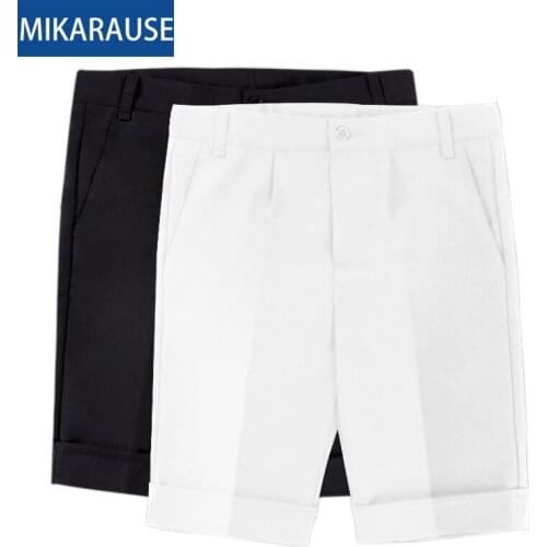 Mikarause Pants For Boys