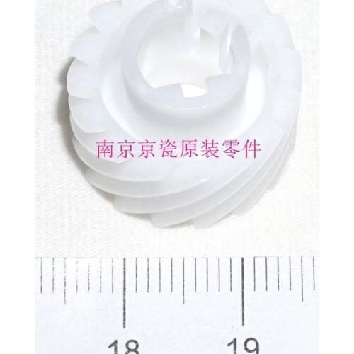 New Original Kyocera 3V2M202400 GEAR CONTAINER Z16R for: FS-1040 1041 1060 1061 1020 1220 1120 1320 1025 1125 1325