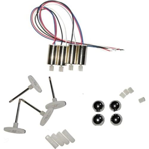 SG106 motor engines gears propeller cover parts SG106 Rc drone Part kit