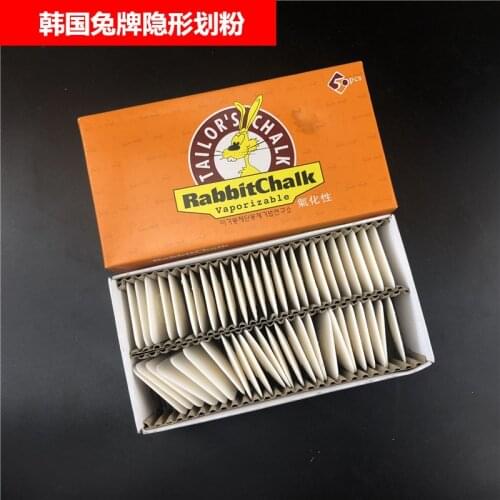 Hidden Tailors Chalk Clothing Marker Tailors Chalk Hidden Chalk Automatic Gasification Tailors Chalk 50 Pcs/Box