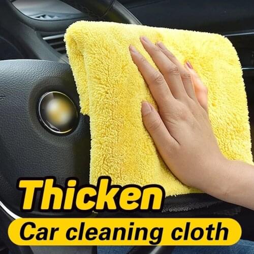 Thickened car wash towel car rag car glass absorbent wet towel No shed hair Multifunctional kitchen towel QJ-10
