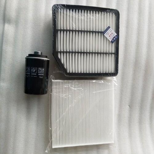 Oil Air Fuel Cabin Filter Full Service Kit Great Wall for Great wall Haval H6 coupe 1109110XKY00A