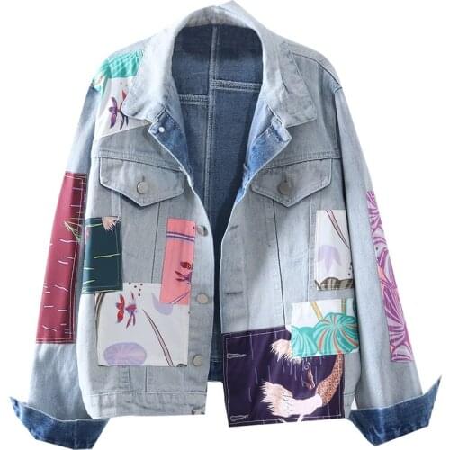 SeeBeautiful Printed Loose Denim Jacket Coat Lapel Long Sleeve Single Breasted Pockets New Fashion Spring 2021 Women M297