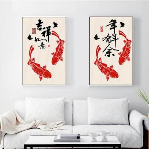 Diamond Embroidery Mosaic Painting Cross Stitch Full Chinese Style Good Fortune As One Wishes/ Surplus Year After Year DIY Gift