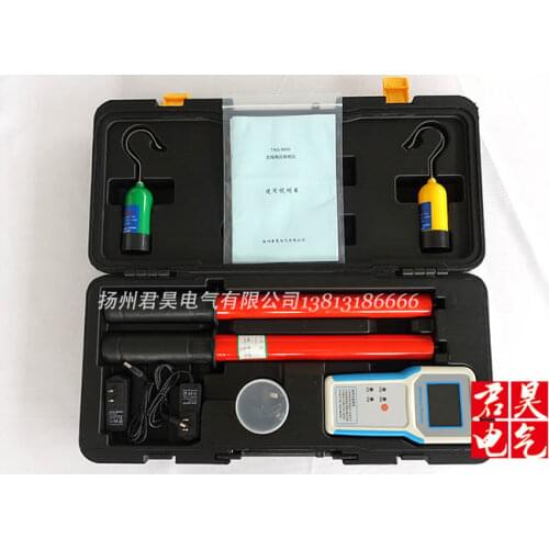 Wireless high voltage phase detector high voltage wireless phase detector with voice high voltage line or ring network phase