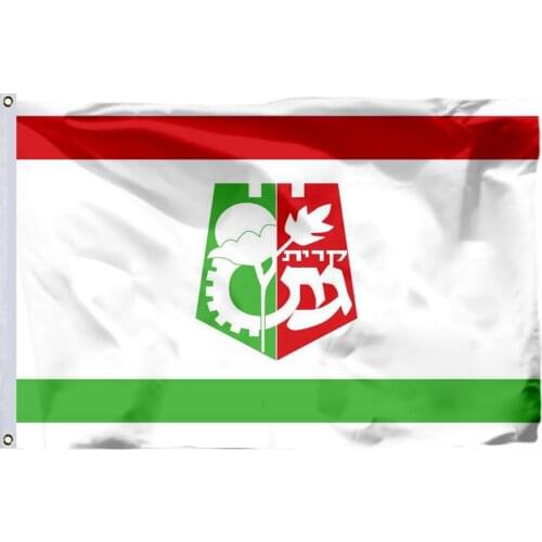Israel Qiryat Gat Flag 90x150cm 3x5ft 14 City Banner 100D Polyester Double Stitched High Quality
