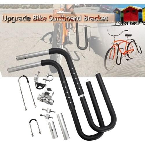 1set 20inch Upgraded Surfing Board Carrier Mount Holder Bicycle Surfboard Bracket Rack Bike to Seat Posts Holder Scooter Moped