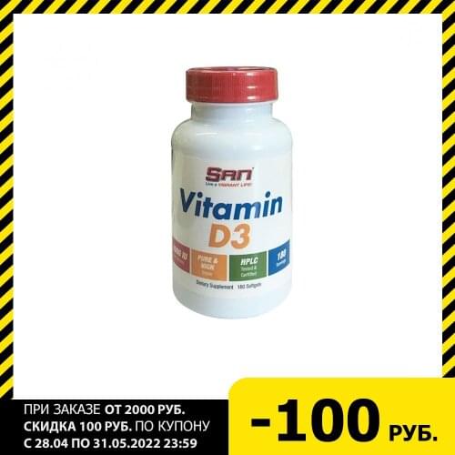 SAN Vitamins / Minerals