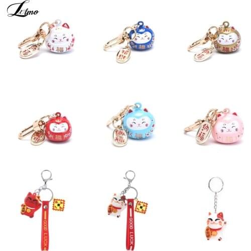 Japanese Cute Lucky Cat KeyChains Car Keys Bag Key Chains Decor Water Sound Bell Pendent Charm
