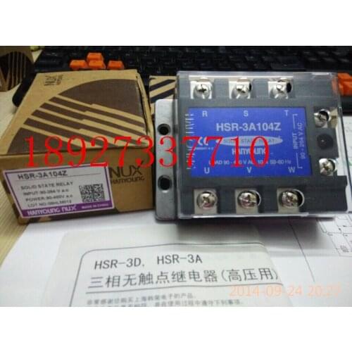 [ZOB] Supply of new original genuine security HANYOUNG three-phase non-contact relays HSR-3A104Z --2PCS/LOT
