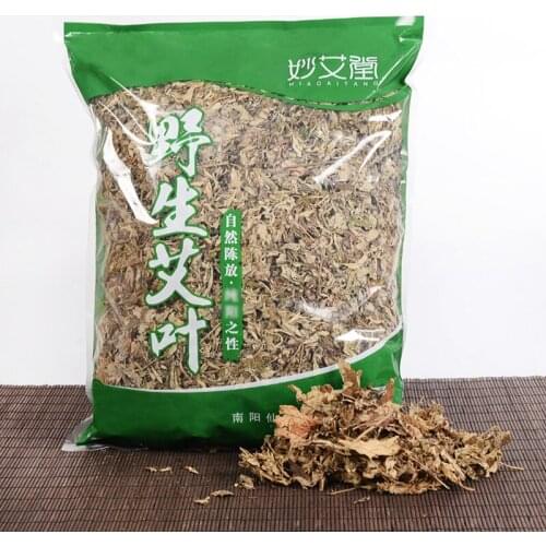 500g Wormwood Leaves Folium Artemisiae Argyi Moxa Leaf Mugwort Herbs Warm Body Foot Massage