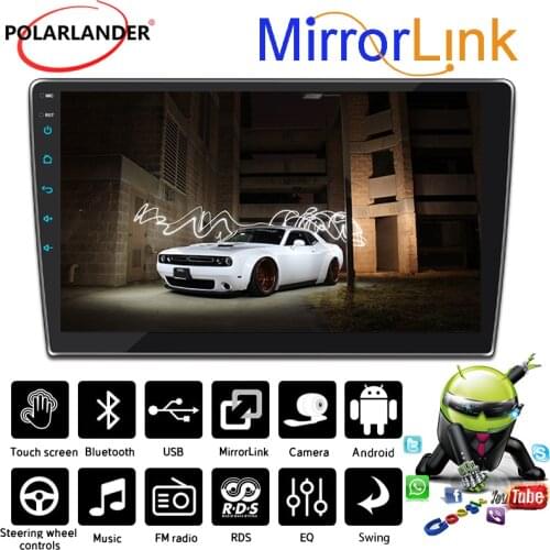 Android plug-in 10 Inch 1 Din Car Radio Software FM Multi-angle USB Bluetooth 2+16G Navigation Mobile Phone Interconnection FLAC