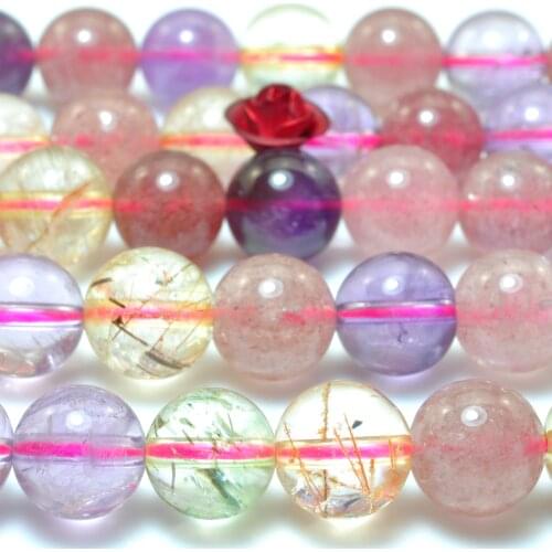 Natural Rainbow Rutilated Quartz Smooth Round Loose Beads Mixed Amethyst Strawberry Quartz Wholesale Gemstone Jewelry Making