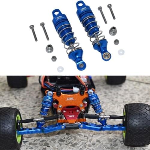 LOSI 1/18 Mini-T 2.0 2WD Stadium aluminum alloy front suspension (50MM from midpoint) LOS213000