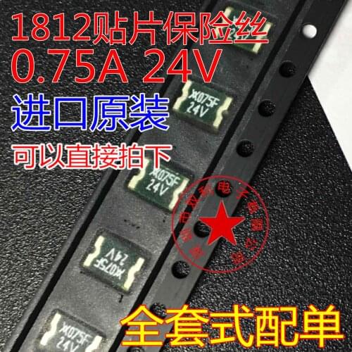 100% New&original In Stock TEminiSMDC075F/24 0.75A 750MA 24V 1812 TYCO 10pcs/lot