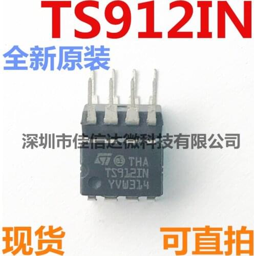 100% New Original 5pcs/lot High Quality TS912IN TS912 DIP8