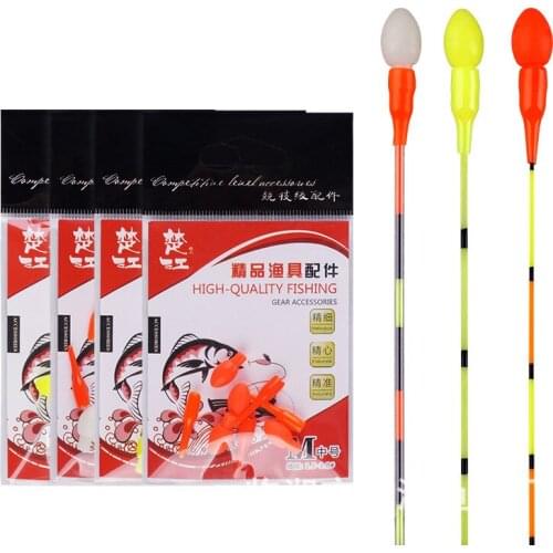 2 packs/lot Fishing Float Drift Tail & Rubber Connectors Conspicuous Beans Work With Lightstick Night Fishing Accessories A319