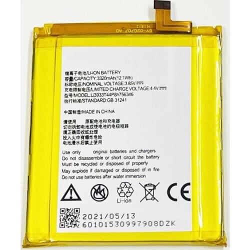 Аккумуляторы для телефонов ZTE Axon 7 THORDONAL China At AliExpress