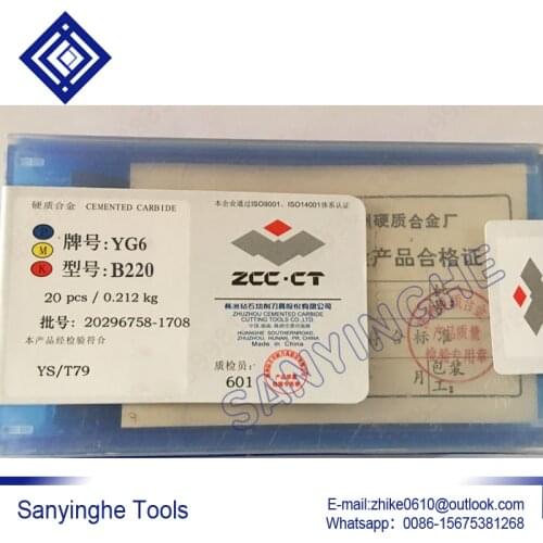 Free shipping high quality 20pcs/lots B220 YG6 / YG8 / YW1 / YW2 / YT5 / YT14 / YT15 carbide welding inserts brazed insert