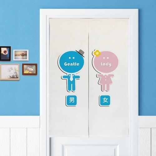 Toilet cotton and linen door curtain wash hands break curtain lavatory rest room washroom hotel hanging Chinese style curtain