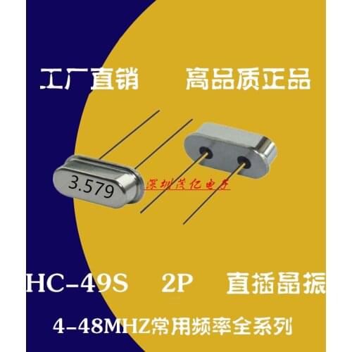 10pcs/ 49S 3.579545Mhz passive crystal, in-line 2-pin HC-49S 3.579Mhz crystal, crystal