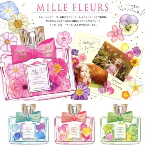 40Pcs/Pack Perfume Bottle Flowers Decoration Scrapbooking Stickers Stationery DIY Diary Album Stick Label