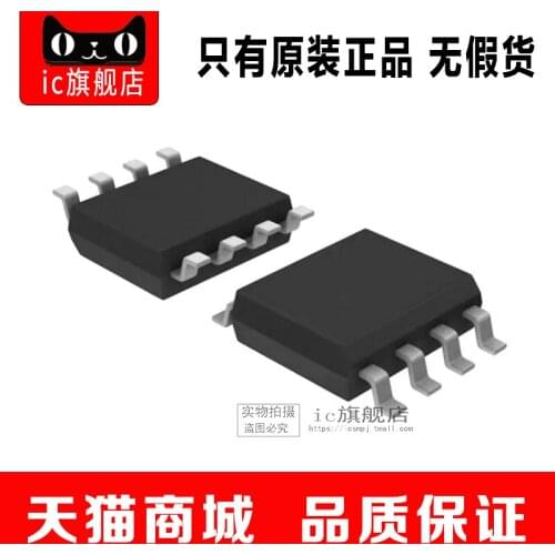 LM358DR2G SOP8 LM358