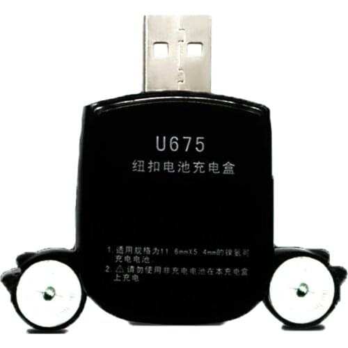 Rechargeable Battery Batteries A675 675 P675 PR44 for BTE Hearing Aids Sound Amplifiers Ear Devices Hearing Aid Accessories