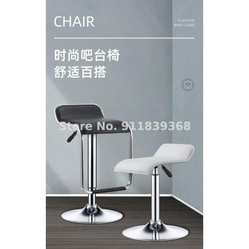 Bar Chair Modern Simple Modern High Stool Lift Rotary Bar Stool Household Bar Chair Light Luxury Lift Stool