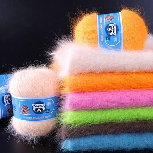50+20g/set Fine Quality Long Plush Mink Cashmere Yarn Anti-pilling Hand-Knitting Thread For Cardigan Scarf Suitable for Woman