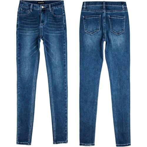 DSQBRAND Women's Skinny Jeans