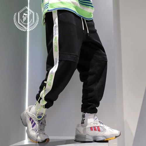 Men Loose Patchwork Print Harem Jogger Pants Fashion Ankle-Length Hip Hop Pants