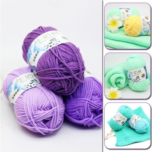 50g Five-strand Smooth Milk Cotton Yarn Fiber Wool Knitting Yarns Knitted Yarn Soft Warm Baby Yarn Hand Knitting crochet thread