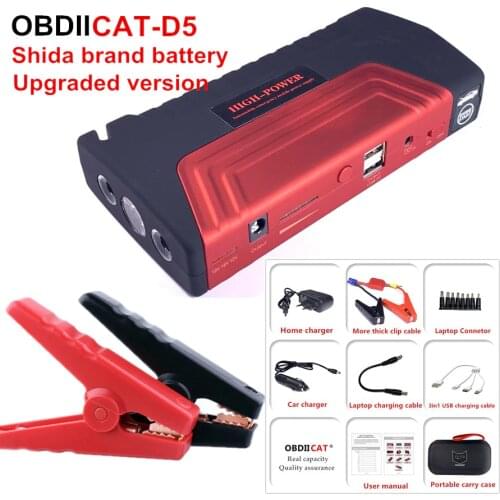 OBDIICAT-D5 600A Starting Device Power Bank Jump Starter Car Battery Booster Emergency Charger 12v Multifunction Battery Booster