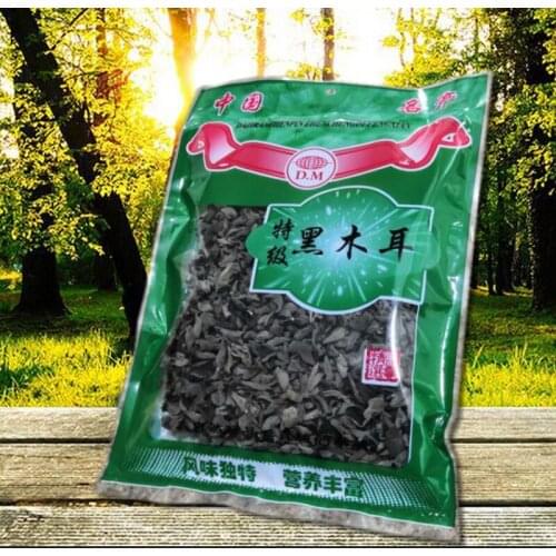 Dried Black Fungus Mushrooms Woodear Mushrooms Wood Ear Auricularia Polytricha Mushroom