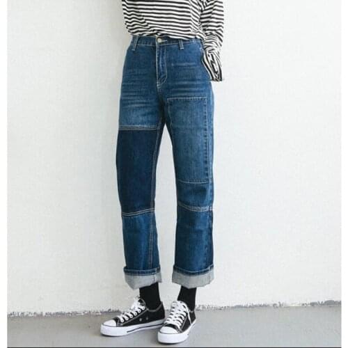 Women Jeans New Leisure Splice jeans Women Straight leg Jeans Ladys Trousers High Waist Pants