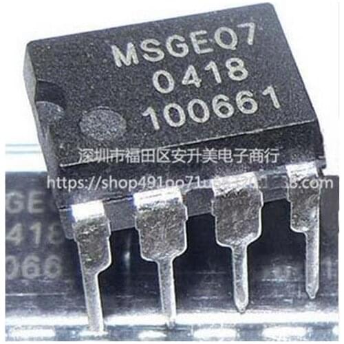 100pcs MSGEQ7 Band Graphic Equalizer IC DIP-8 MSGEQ7 NEW