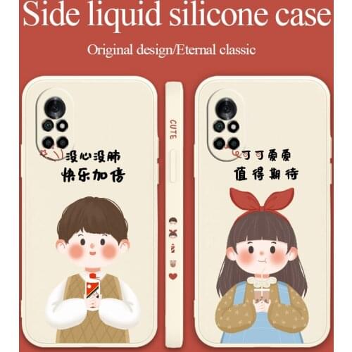 Expecting Girl Phone Case For Huawei Nova8 8Pro 8SE Nova 7 7Pro 7SE 6 6se 5 5Pro 5Z 5I 5Ipro 5T 4 4E Liquid Silicone Cover