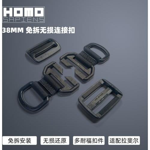 Function Can Be Replaced Without Disassembly and Lossless Adapter Buckle Plug-in Accessories Suitable for Straps