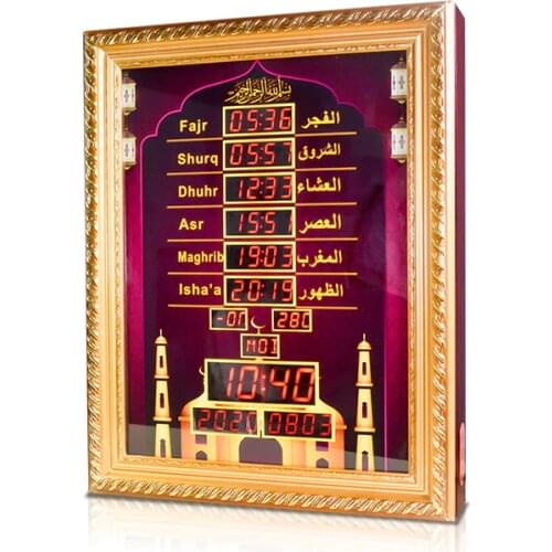 Muslim Azan Wall Clock Home Mural Decoration Quran Player Islamic Prayer Calendar Mosque Sound Multifunctional hot sale player