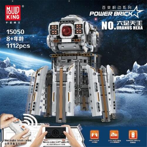 New Mould King 15050 Star Plans Power Bricks Series 1112pcs APP Control RC Motorized Uranus Heka Building Blocks Christmas Gifts