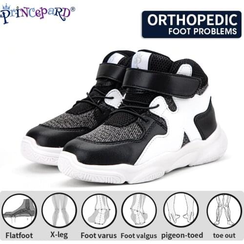 PRINCE PARD Sneakers For Girls