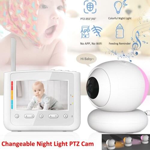 REHENTINT Baby Monitors