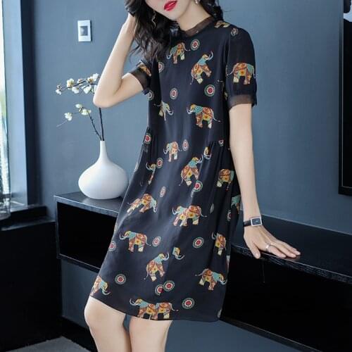 Short Dresses For Women Saier Queen China
