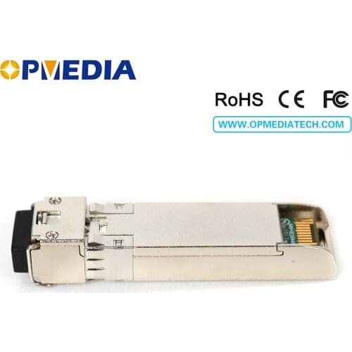 Compatible with cisco 10GBASE-ZR SFP+ transceiver,10G 1550nm 80km SFP+ ZR optical module with dual LC connector and DDM function