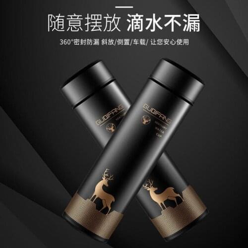 350ml Double Stainless Steel Coffee Thermos Mug with Non-slip Case Car Vacuum Flask Travel Insulated Bottle
