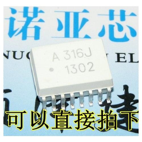 10pcs/lot SMD A316J HCPL316J SOP HCPL-316J