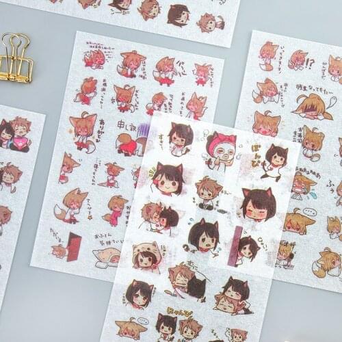 6 Sheets/pack Cute Cats And Boys Stationary Stickers Scrapbooking Planner Diary Journal Decorative Diy Sticker